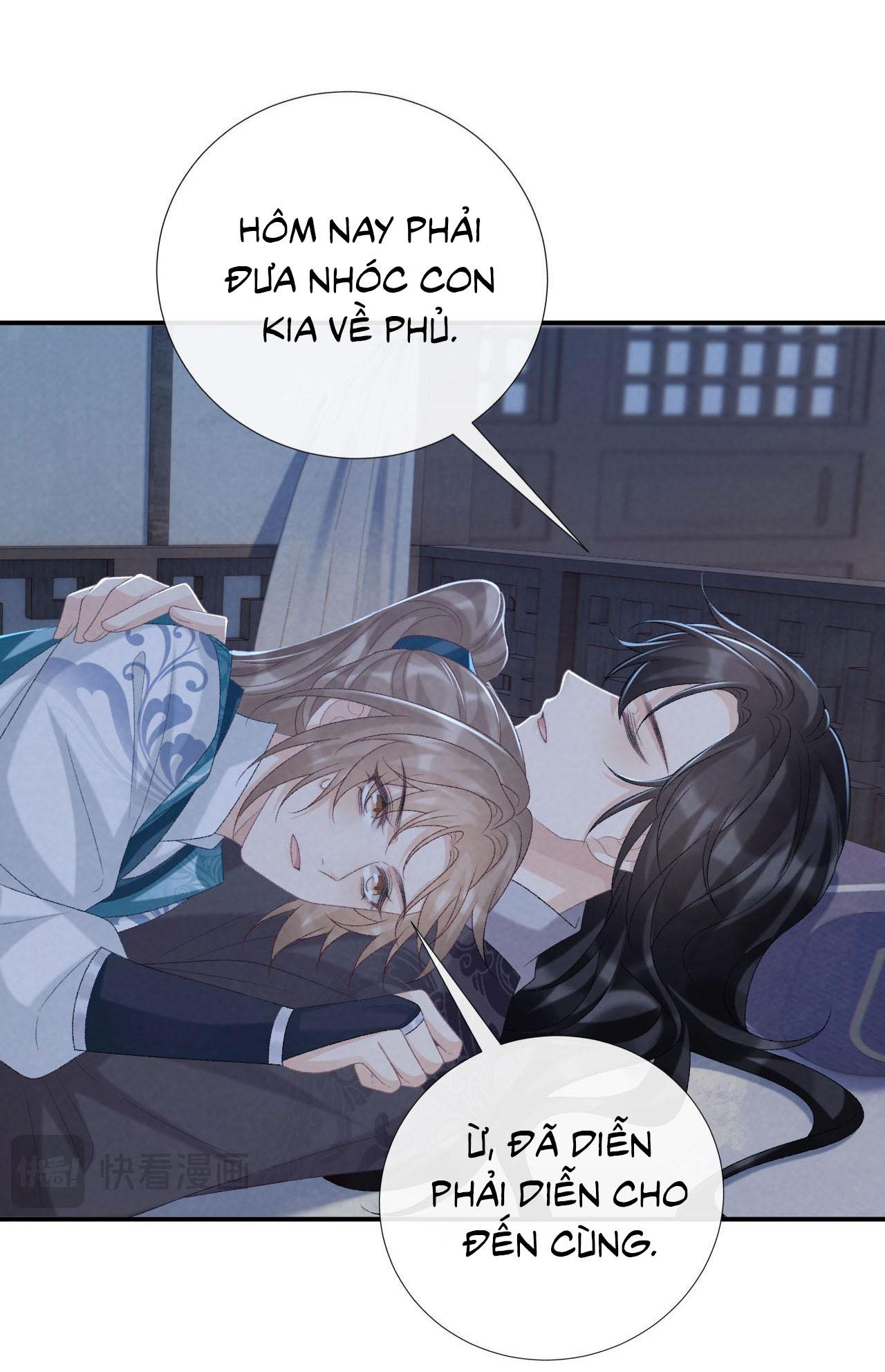 Đọc truyện CẠM BẪY CỦA KẺ BIẾN THÁI - Chapter 94