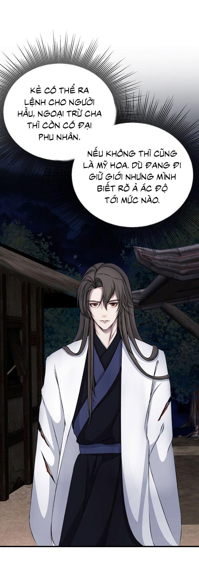 Đọc truyện Sao cứ phải dây dưa với nhân vật phụ như ta - Chapter 14