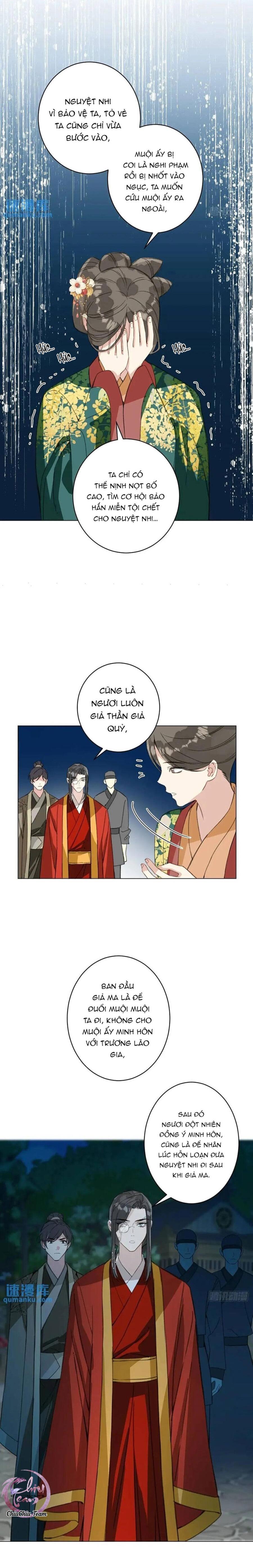 Đọc truyện Sau Khi Trùng Sinh Ta Thuần Hóa Đồ Đệ Xấu Xa (END) - Chapter 44