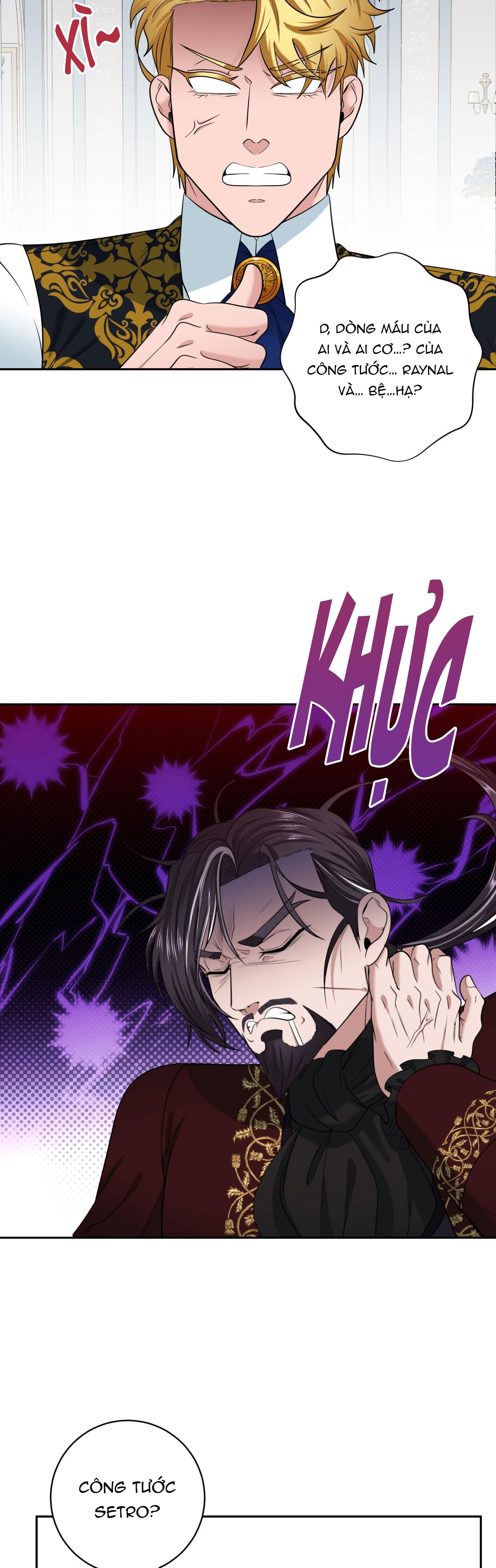 Đọc truyện CÔNG TƯỚC MUỐN CÓ CON NỐI DÕI - Chapter 26
