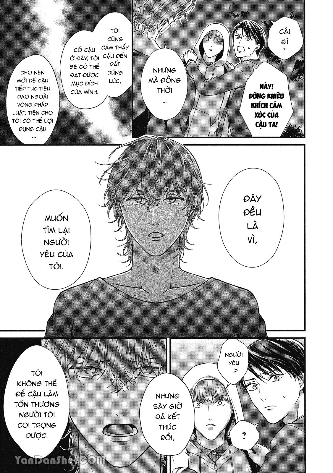 Đọc truyện Series BL Manga - Chapter 10.5
