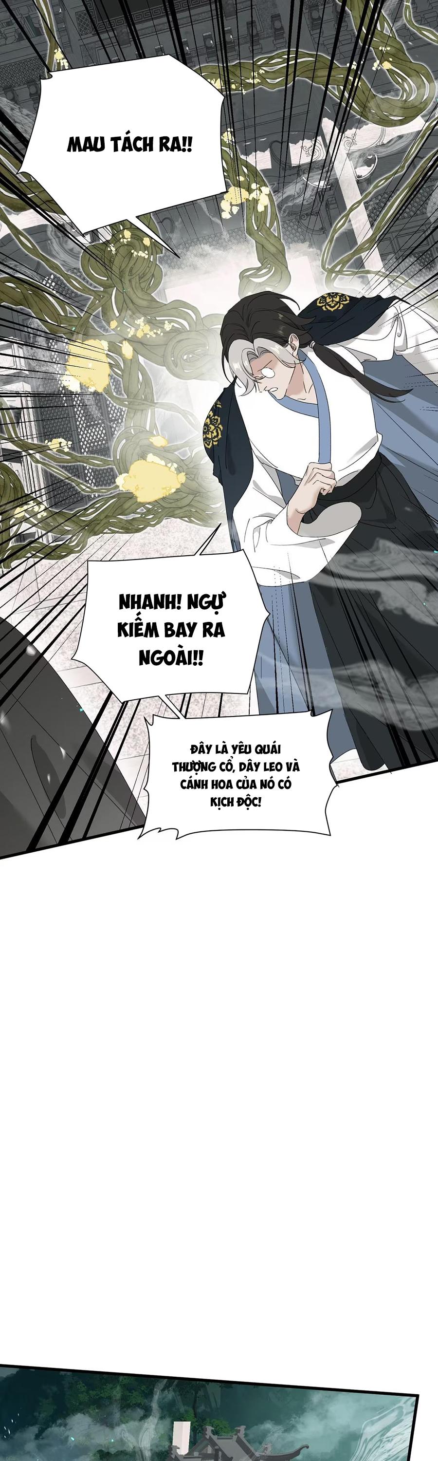 Đọc truyện Xà Yêu Muốn Bỏ Trốn - Chapter 26