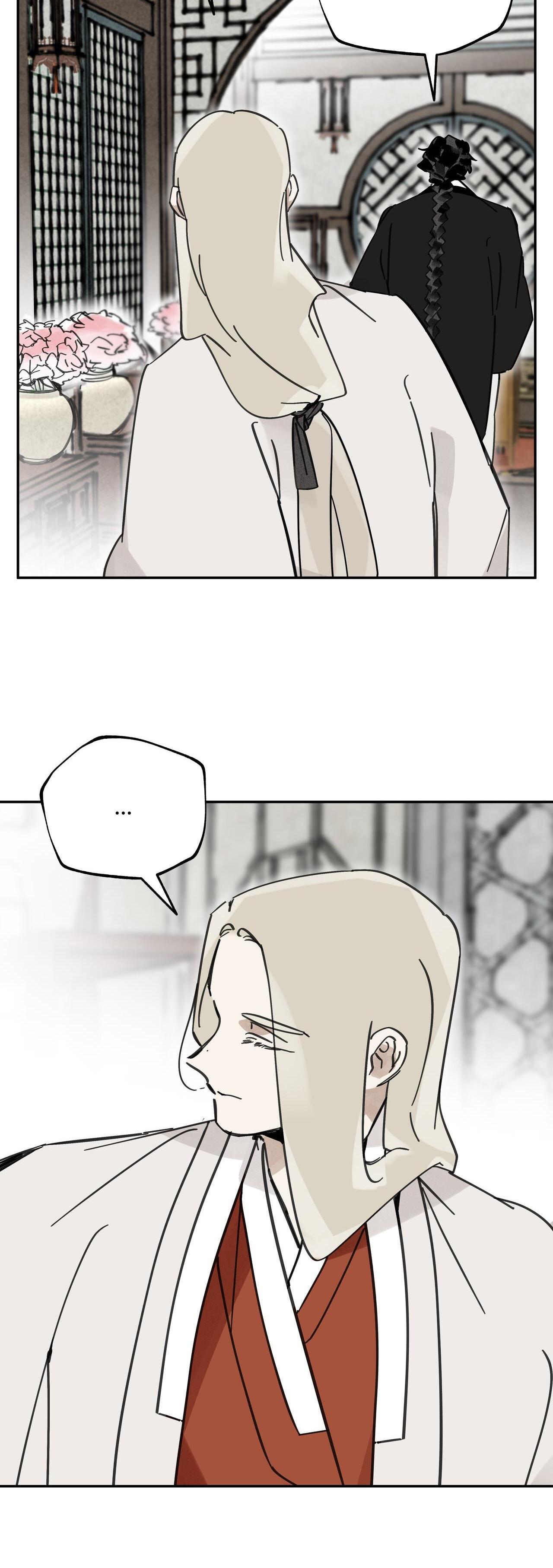 Đọc truyện PALJAE - Chapter 86