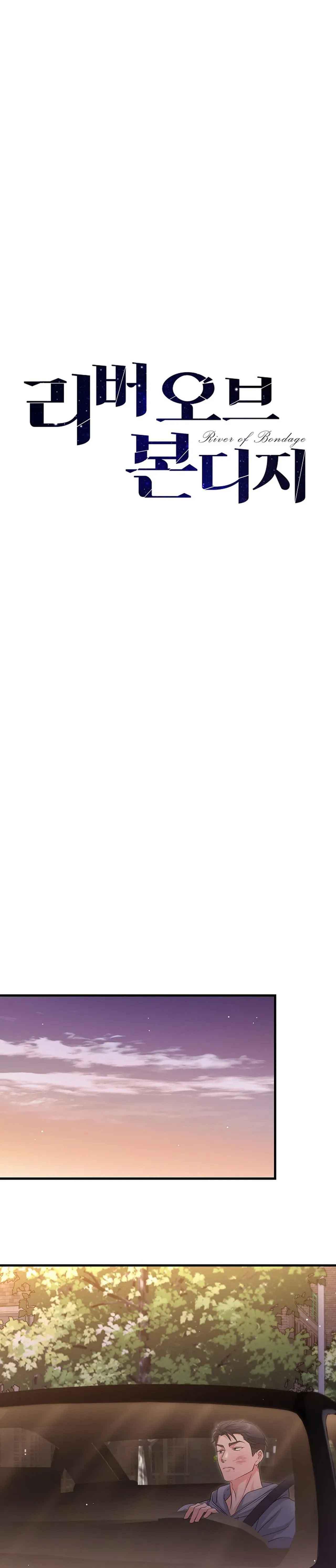 Đọc truyện RIVER OF BONDAGE - Chapter 21