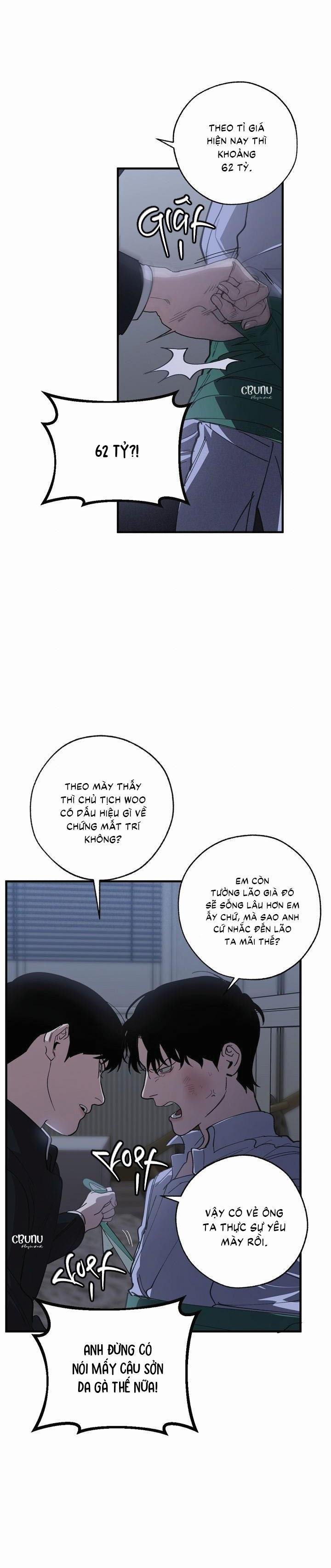 Đọc truyện  Tráo Đổi - Chapter 59