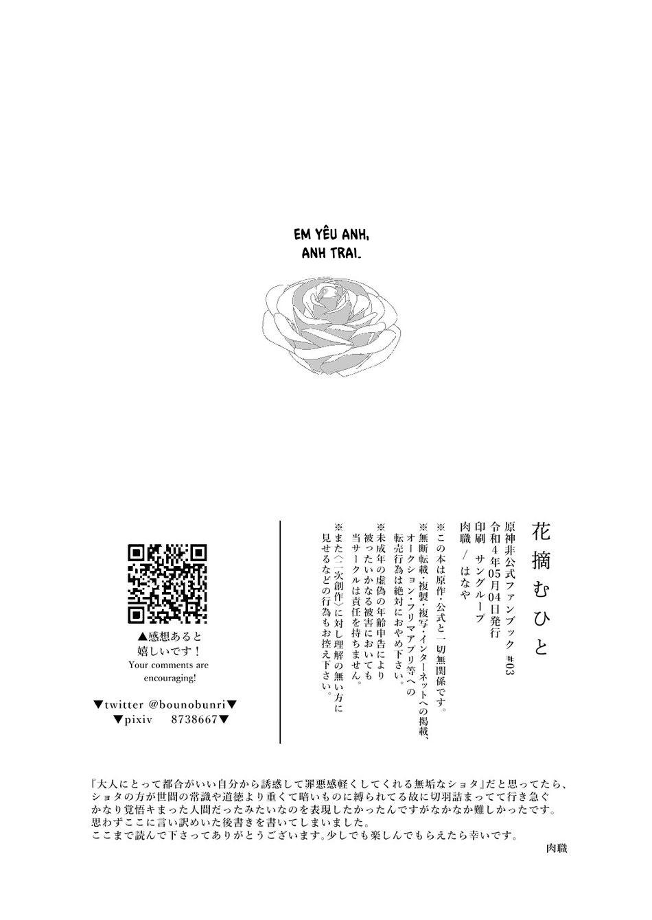 Đọc truyện Tuyển tập Genshin Impact - Chapter 50