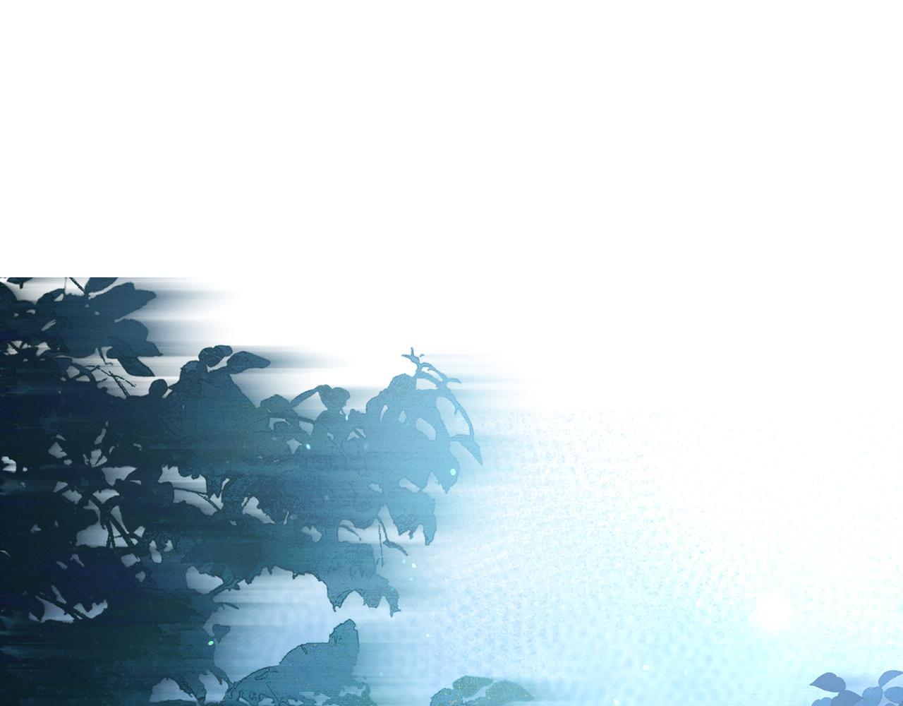 Đọc truyện Chiếm Đoạt Quân Phụ - Chapter 16