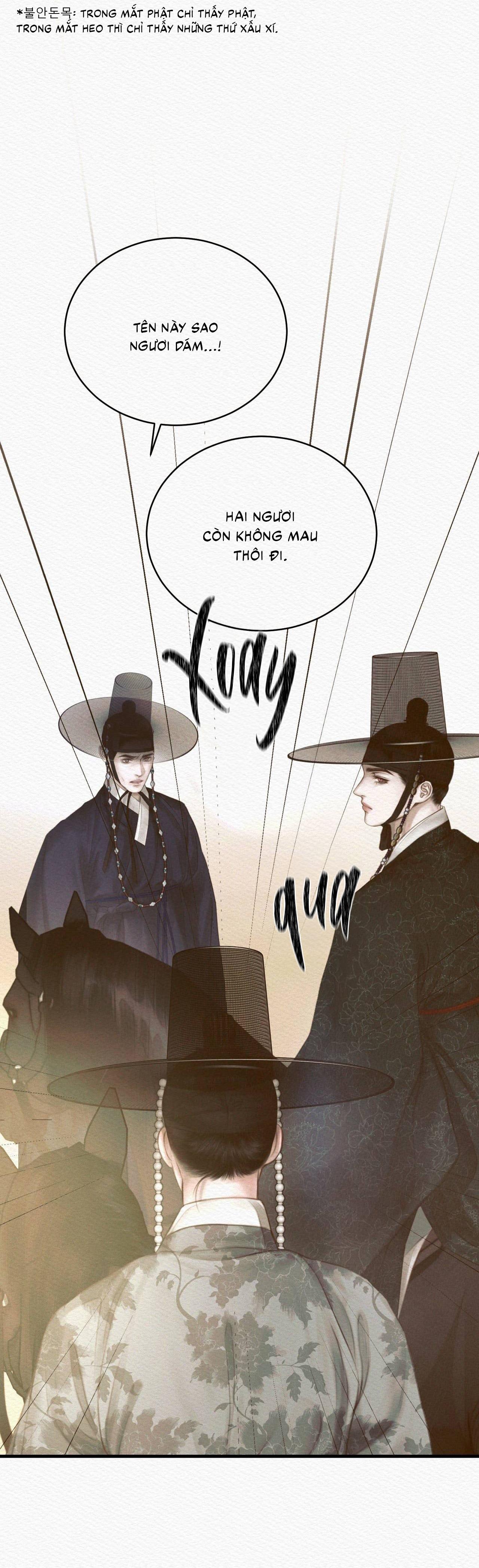 Đọc truyện Củy Dạ Khút - Chapter 76