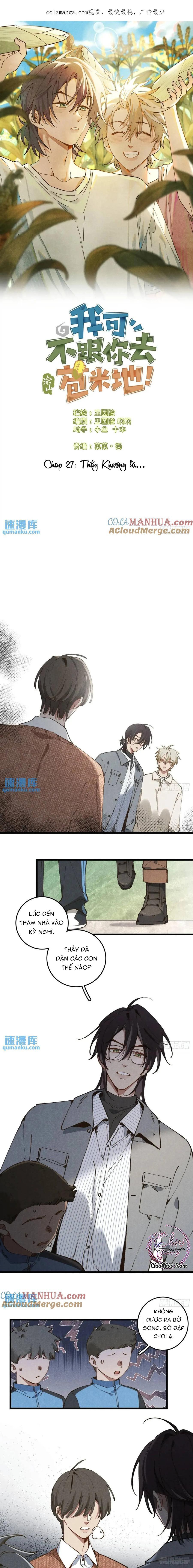Đọc truyện Ra Ruộng Ngô Với Anh Á, Còn Lâu! - Chapter 27