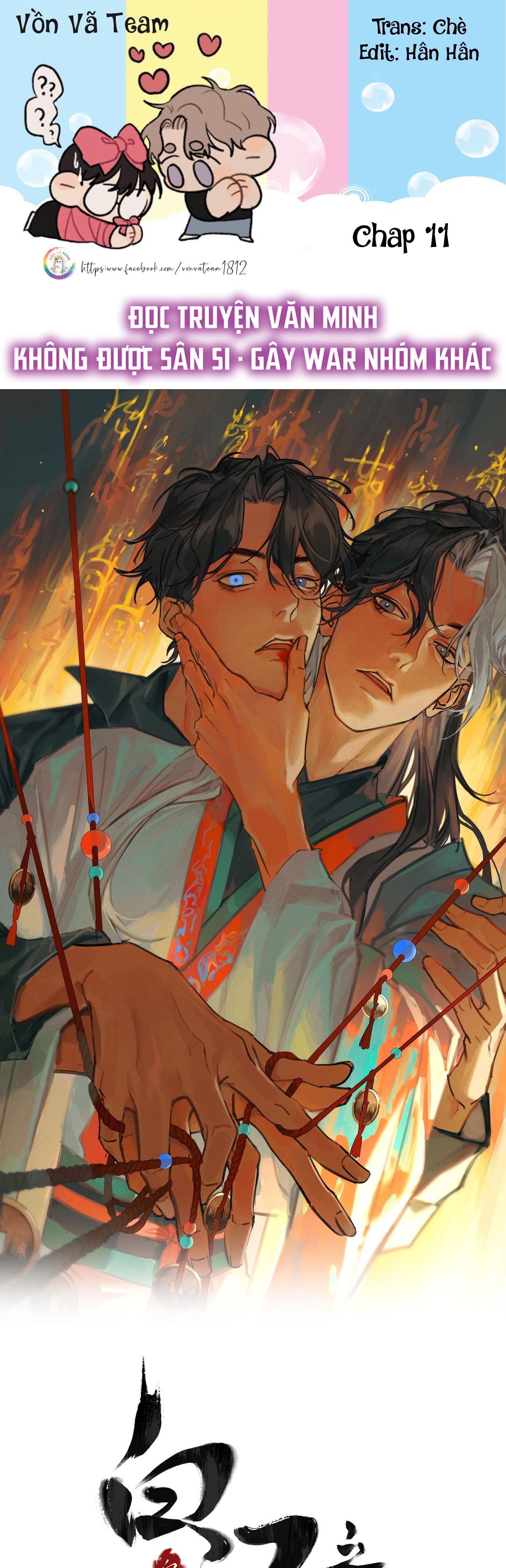 Đọc truyện Bạch Trạch Chi Danh (Raw Drop) - Chapter 11