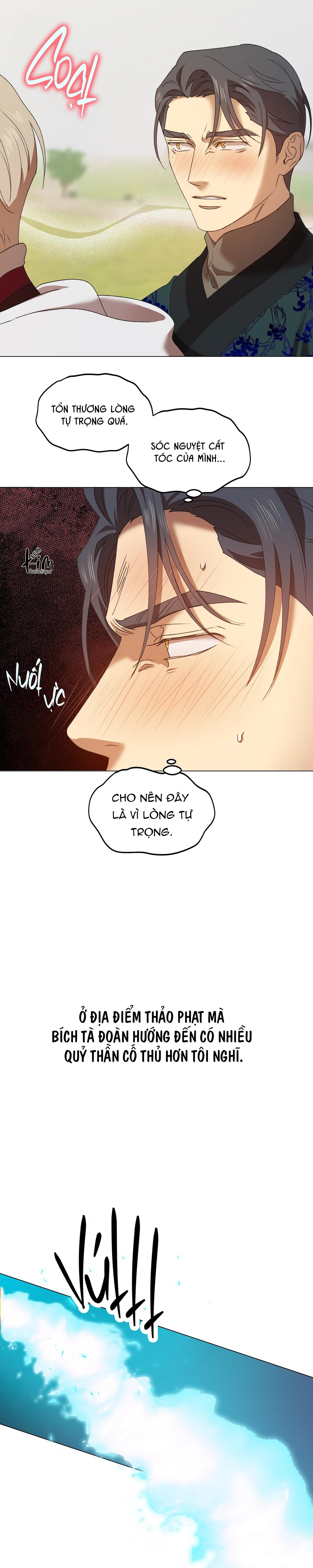 Đọc truyện BL CỔ TRANG-ÂU CỔ NGẮN NHÀ KIM - Chapter 33.4