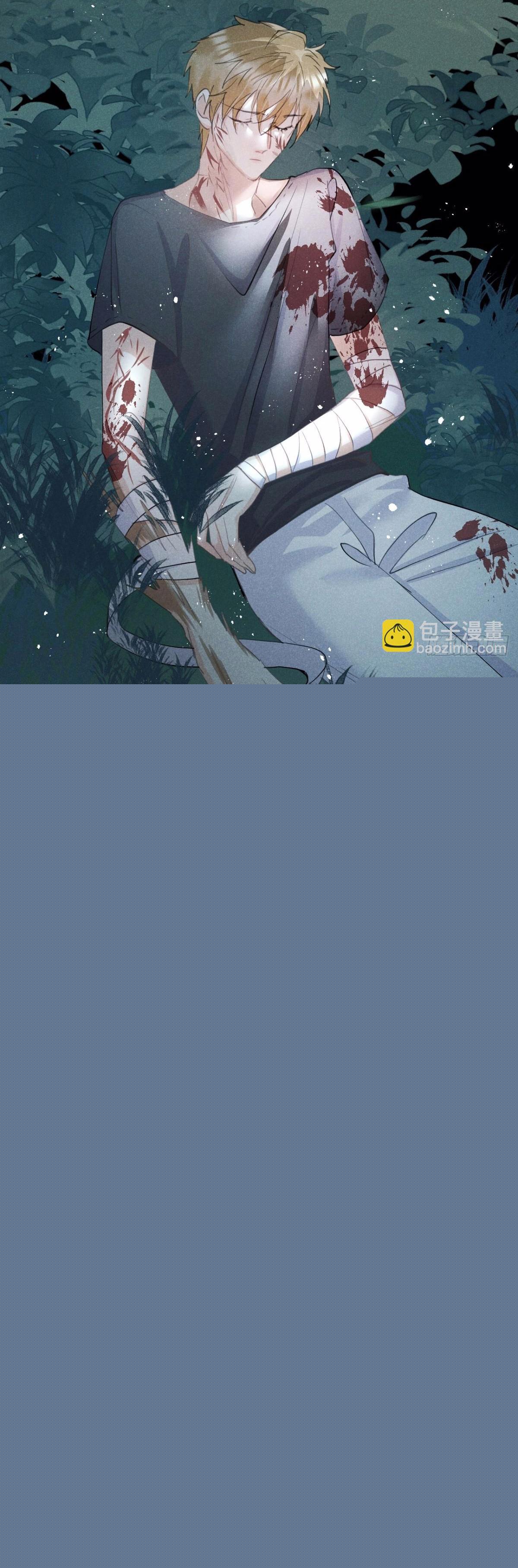Đọc truyện Lang Sói Thượng Khẩu - Chapter 76