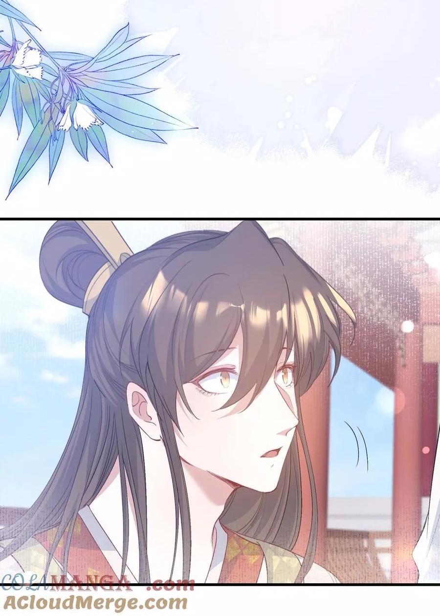 Đọc truyện Loạn thế vi vương - Chapter 82