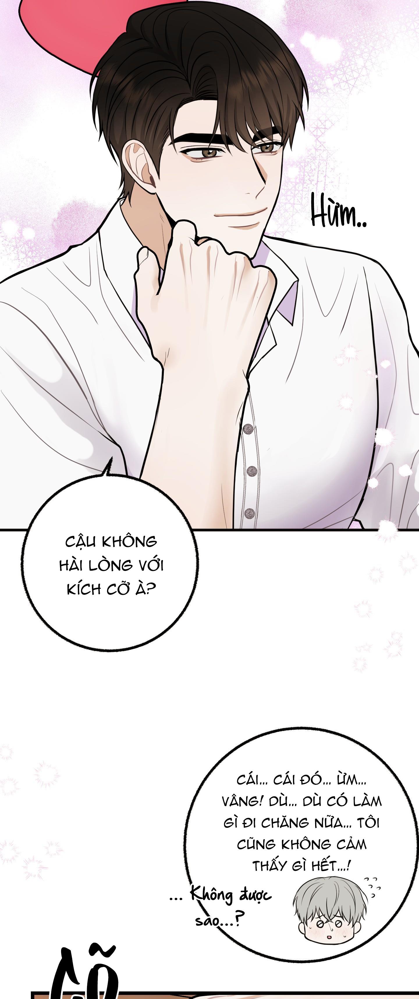 Đọc truyện Ông chủ, hoàn tiền cái thứ chết tiệt này đi! - Chapter 1