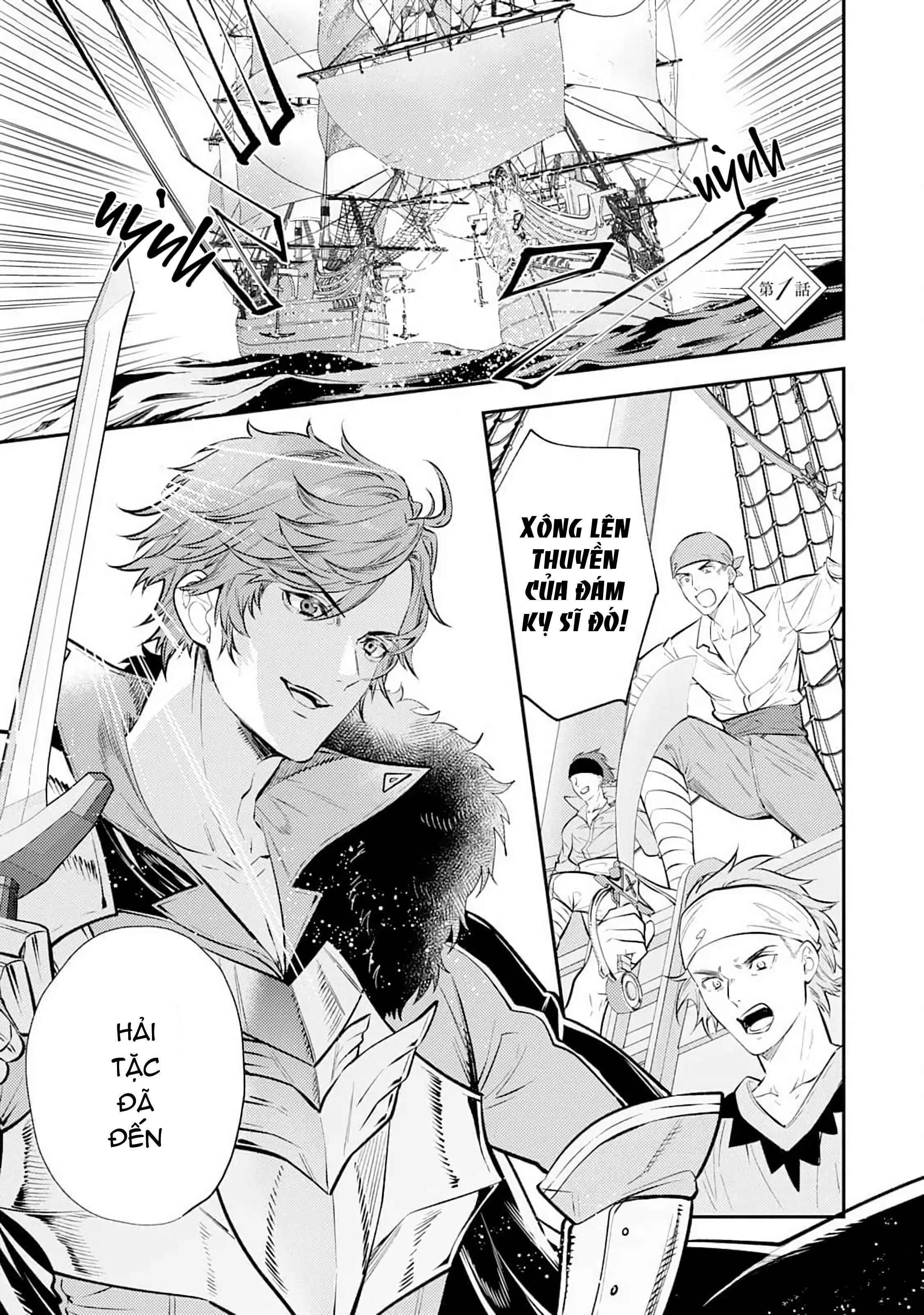 Đọc truyện Cách nhìn nhận về tôi ở dị giới này có gì đó sai sai - Chapter 1