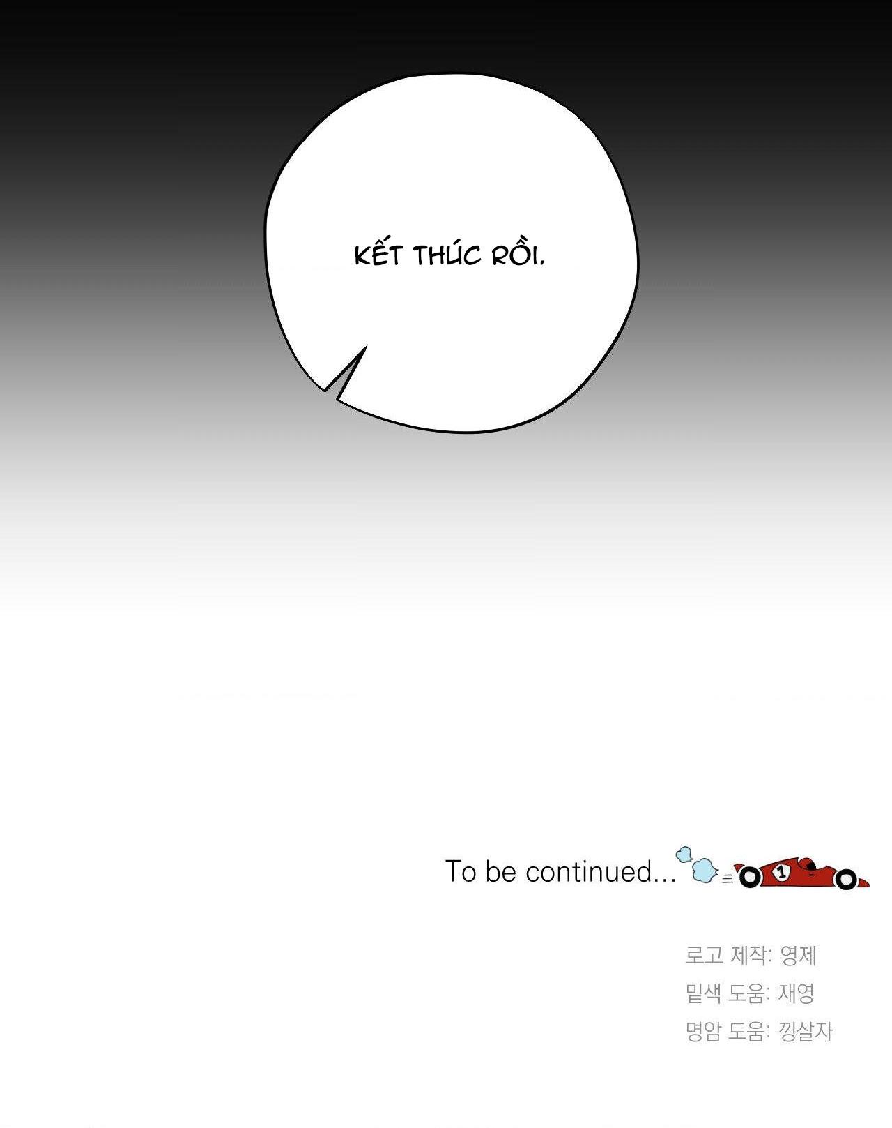 Đọc truyện CUỘC ĐUA CUỒNG NHIỆT - Chapter 17