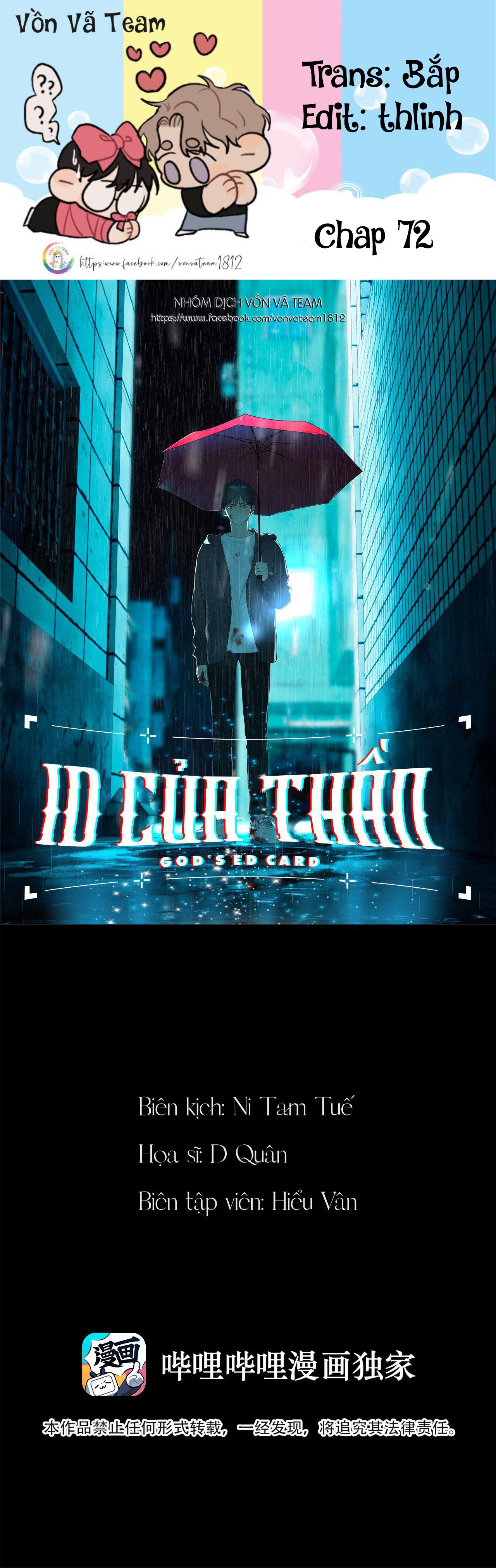 Đọc truyện (END) ID Của Thần - Chapter 72