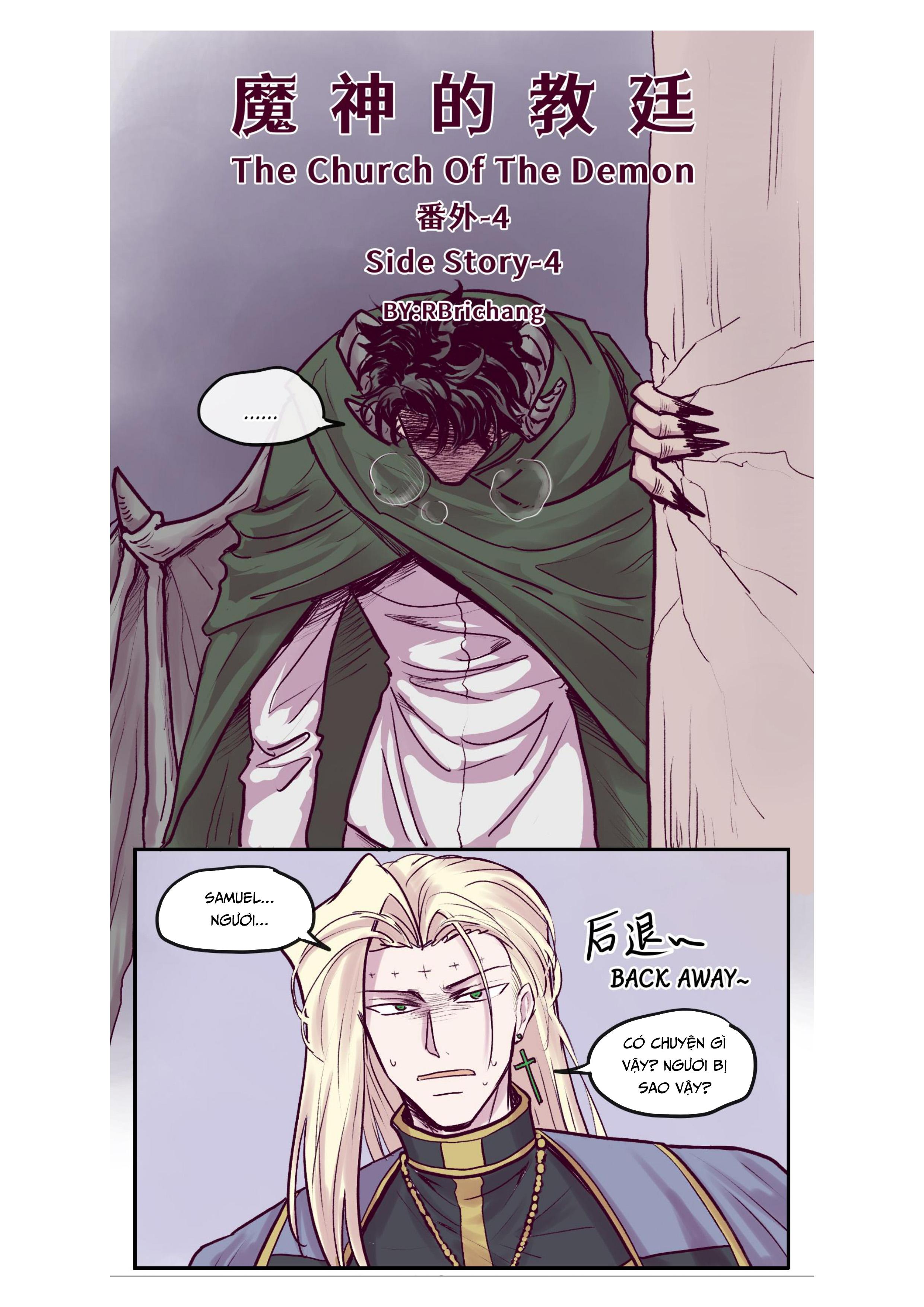 Đọc truyện Tuyển tập trôn có lài - Chapter 99.4