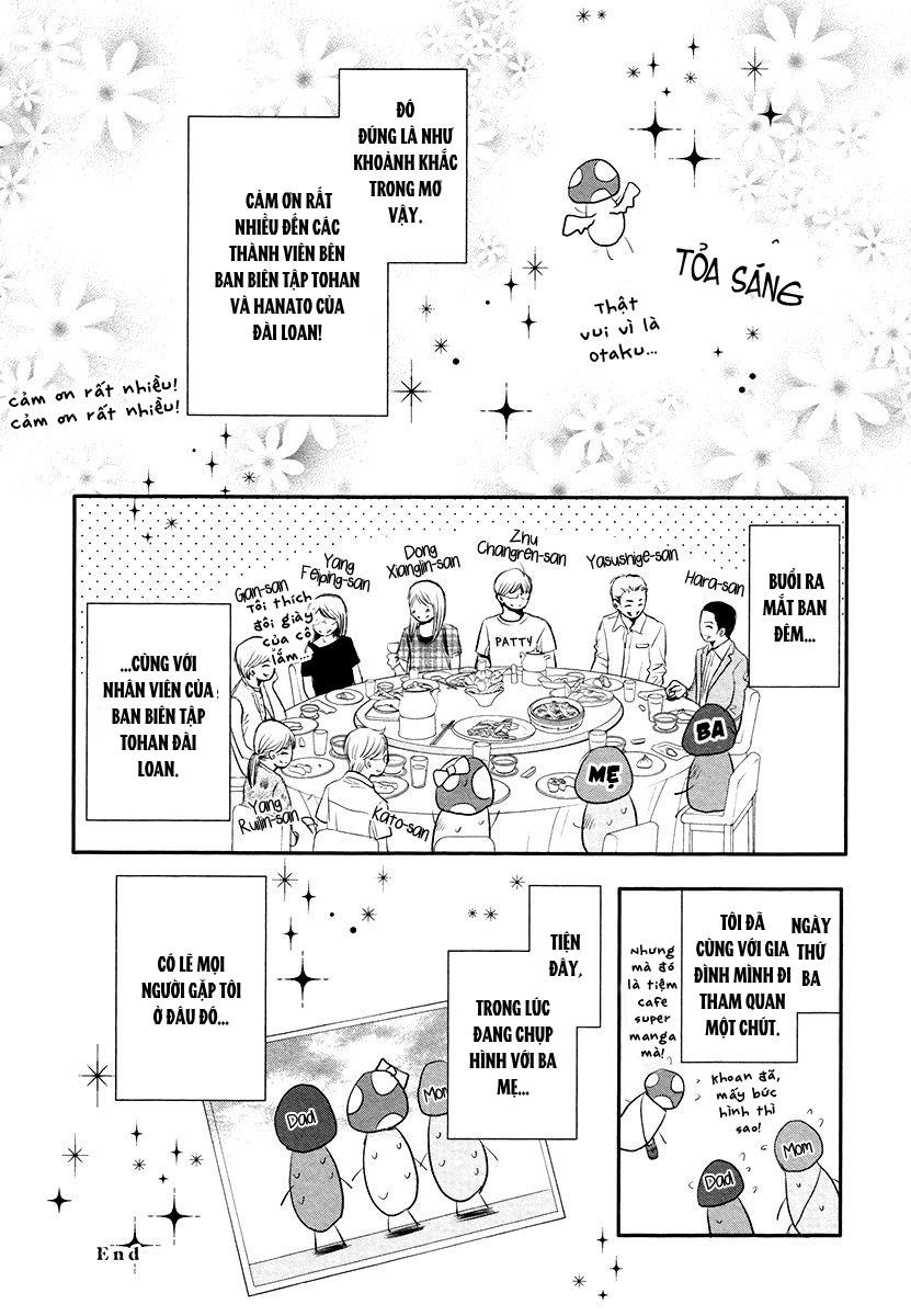 Đọc truyện Shichakushitsu no Midara na Shinshi - Chapter 5.5