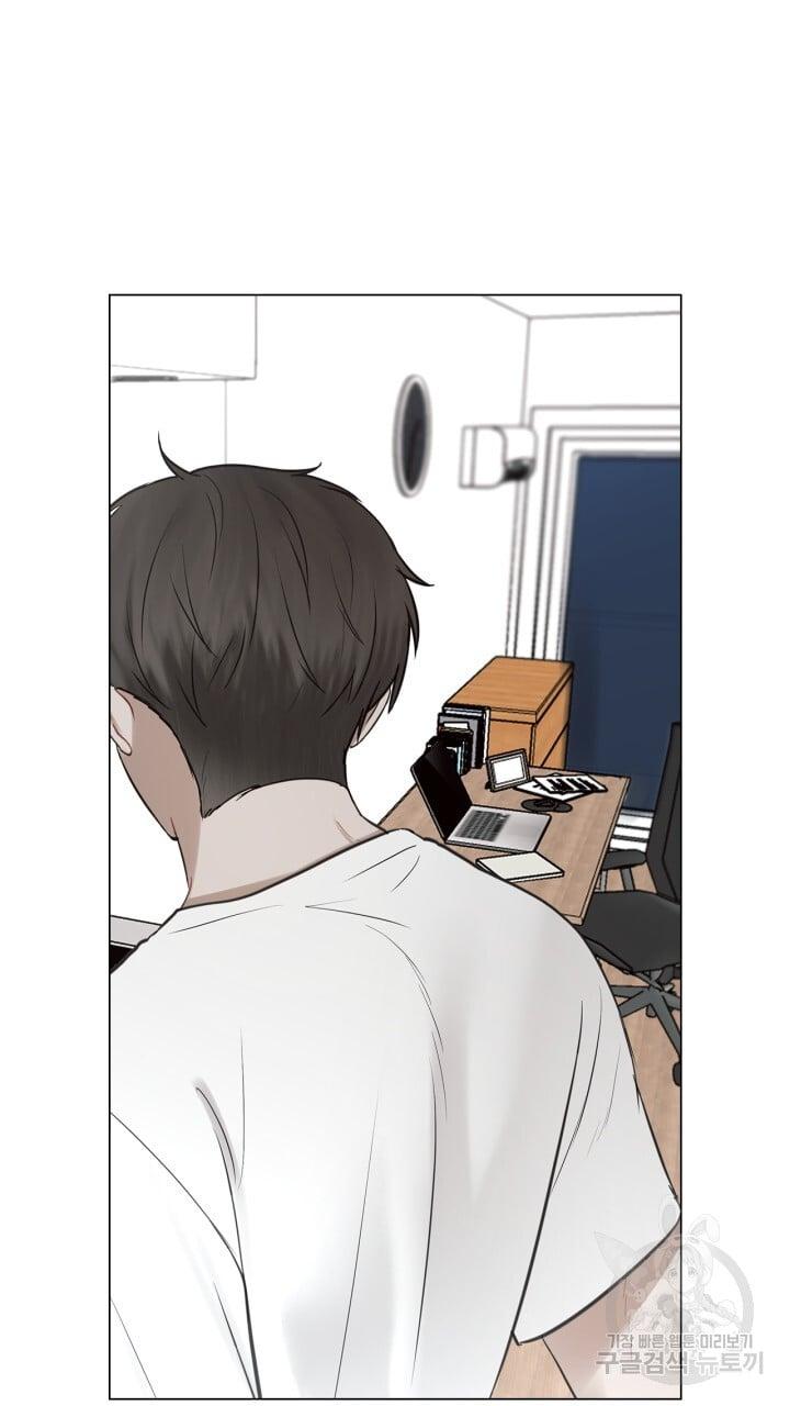 Đọc truyện Song Trùng - Chapter 26