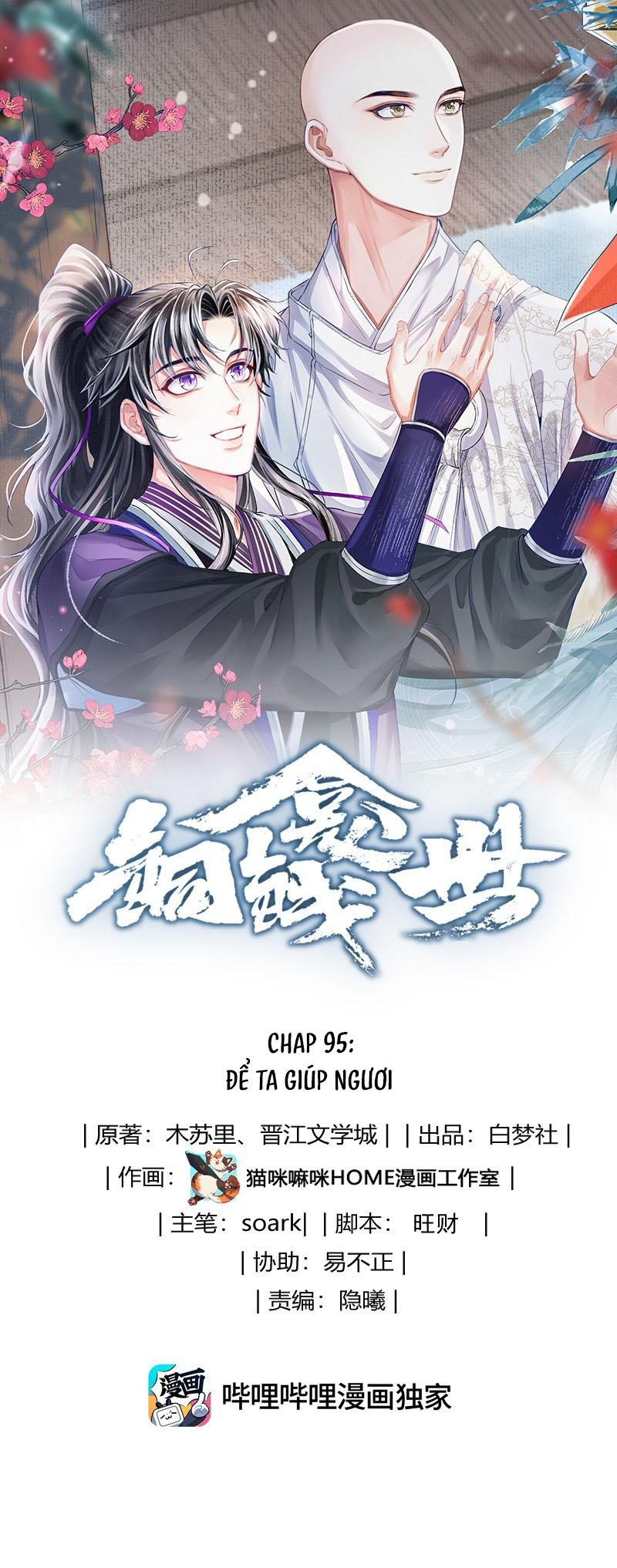 Đọc truyện (END) Đồng Tiền Kham Thế - Chapter 95