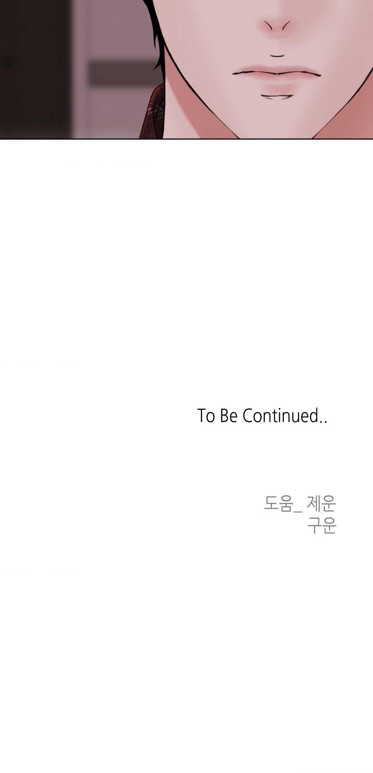 Đọc truyện EM BÉ VÀ ĐẠI CA - Chapter 32