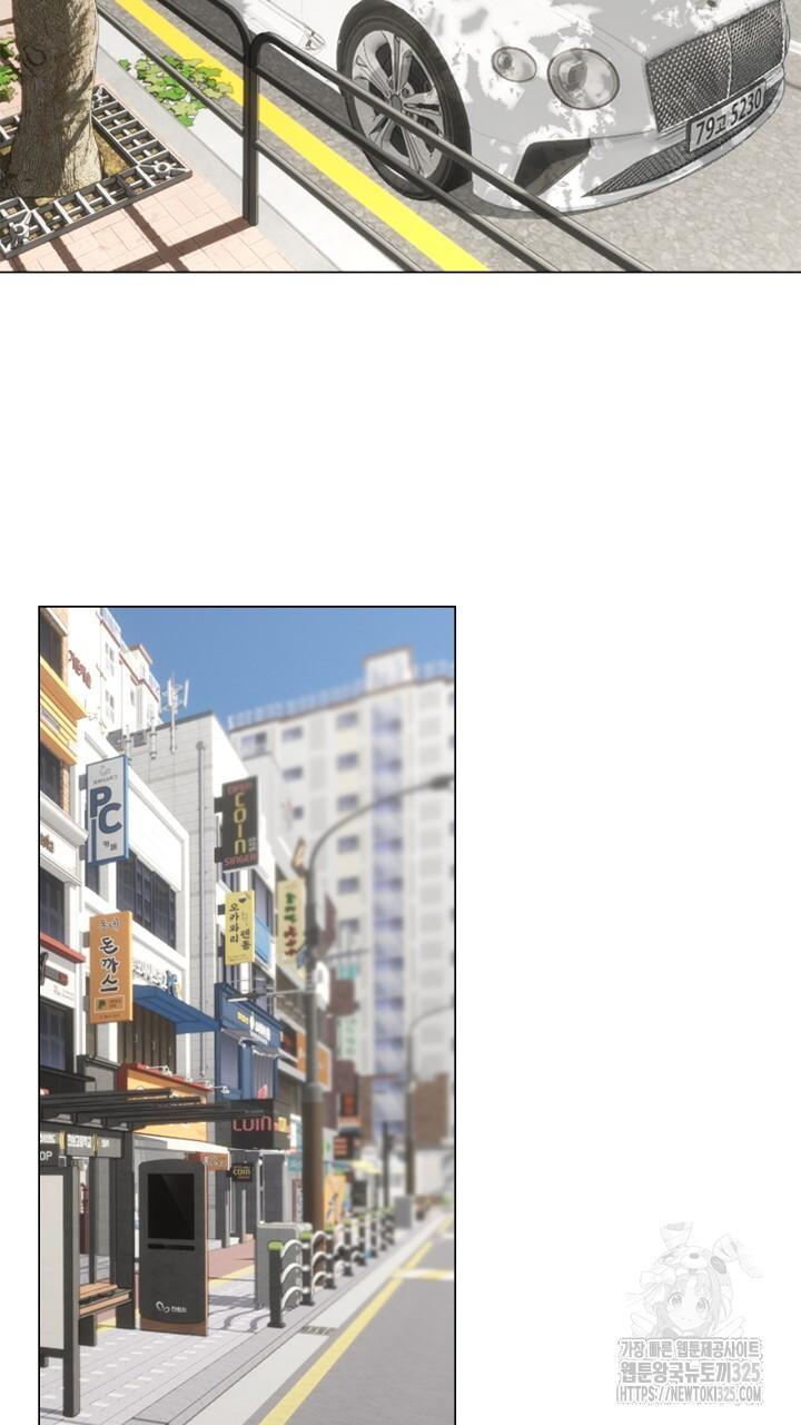 Đọc truyện Song Trùng - Chapter 59