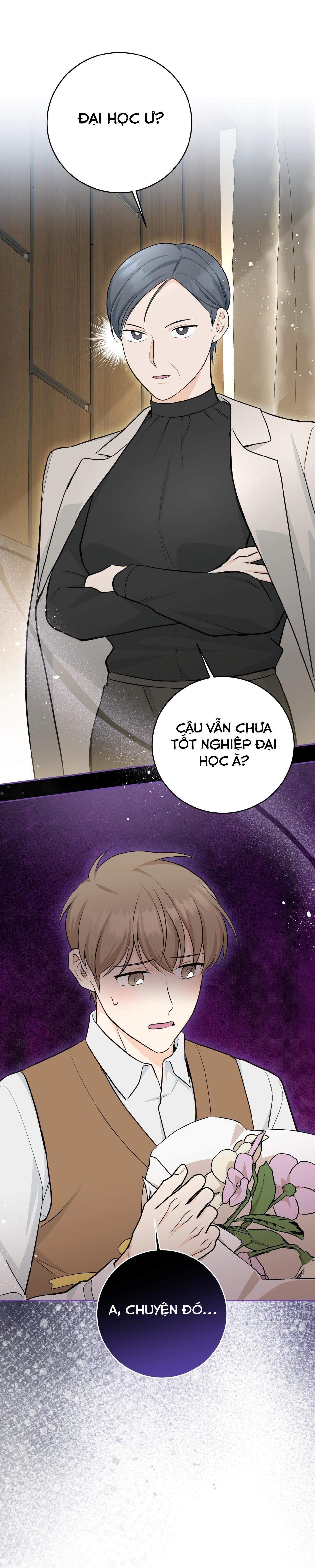 Đọc truyện VỊ NGỌT KHÔNG ĐƯỜNG (SWEET NOT SUGAR) - Chapter 58