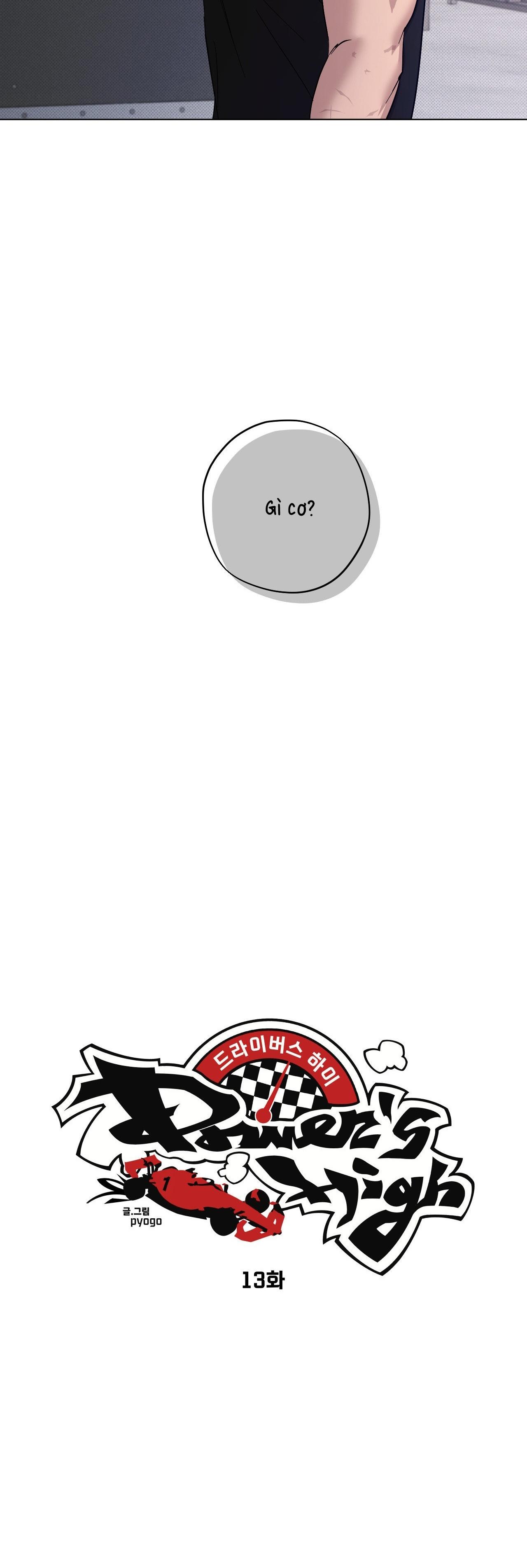 Đọc truyện [END] DRIVER'S HIGH - Chapter 13