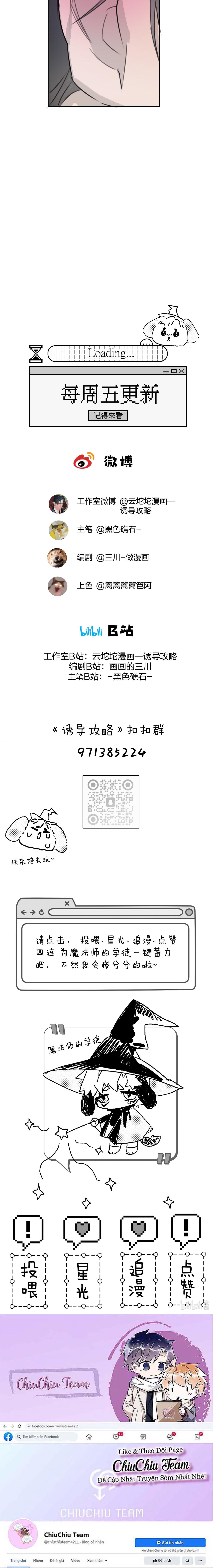 Đọc truyện Chiến Lược Cám Dỗ - Chapter 13