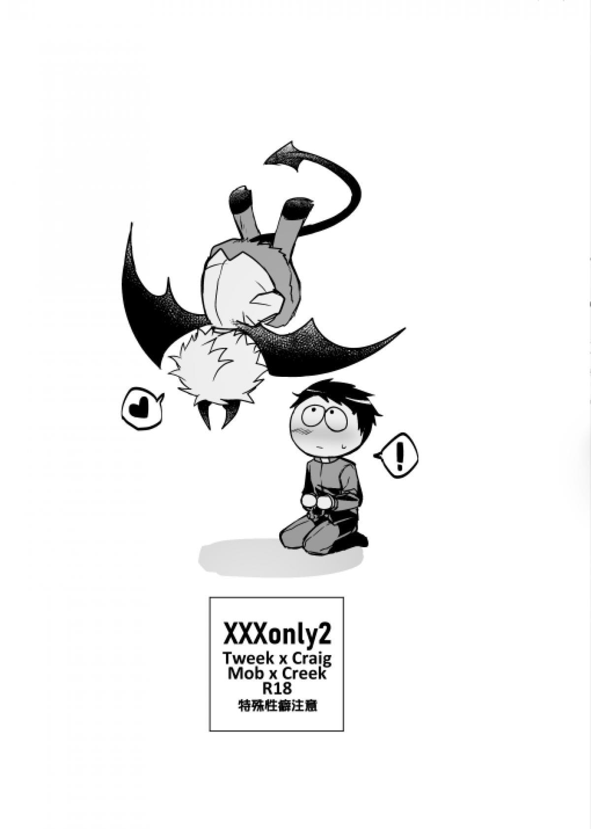 Đọc truyện Lỗ tầy quầy - Chapter 10