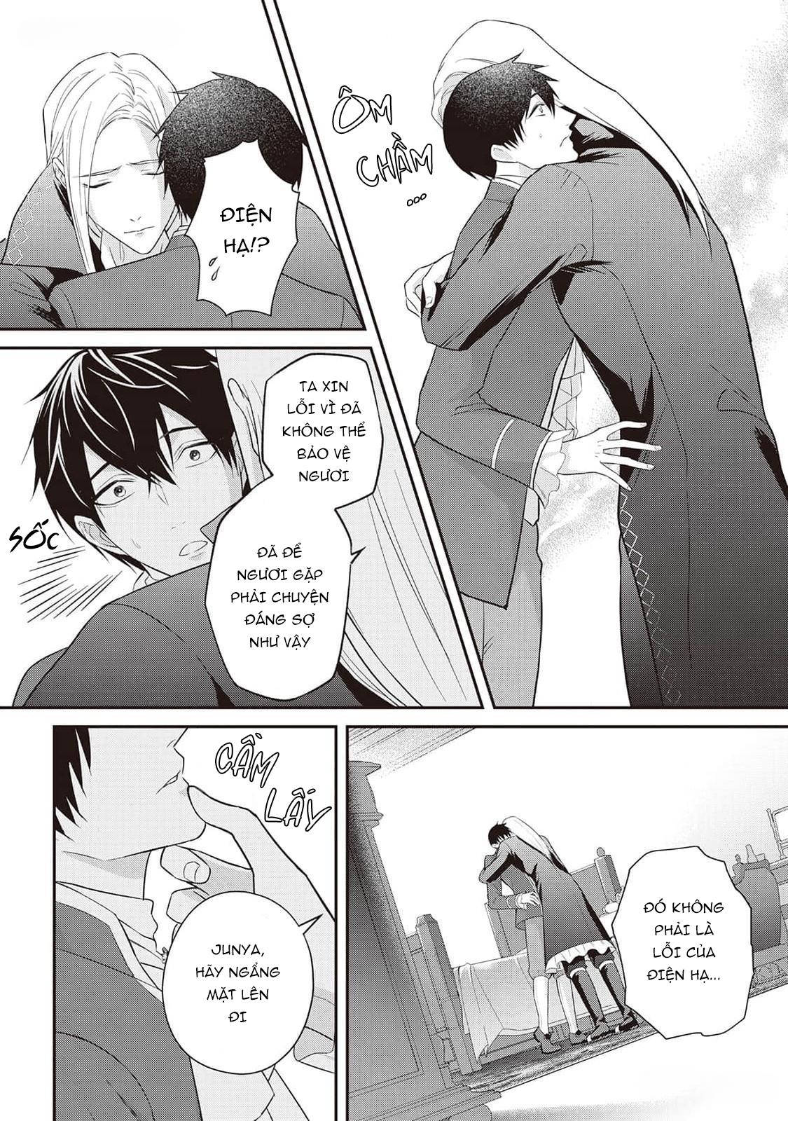 Đọc truyện Anh Trai Thuộc Hàng Tặng Kèm Hướng Đến Mục Tiêu Tự Lập Ở Dị Giới - Chapter 12