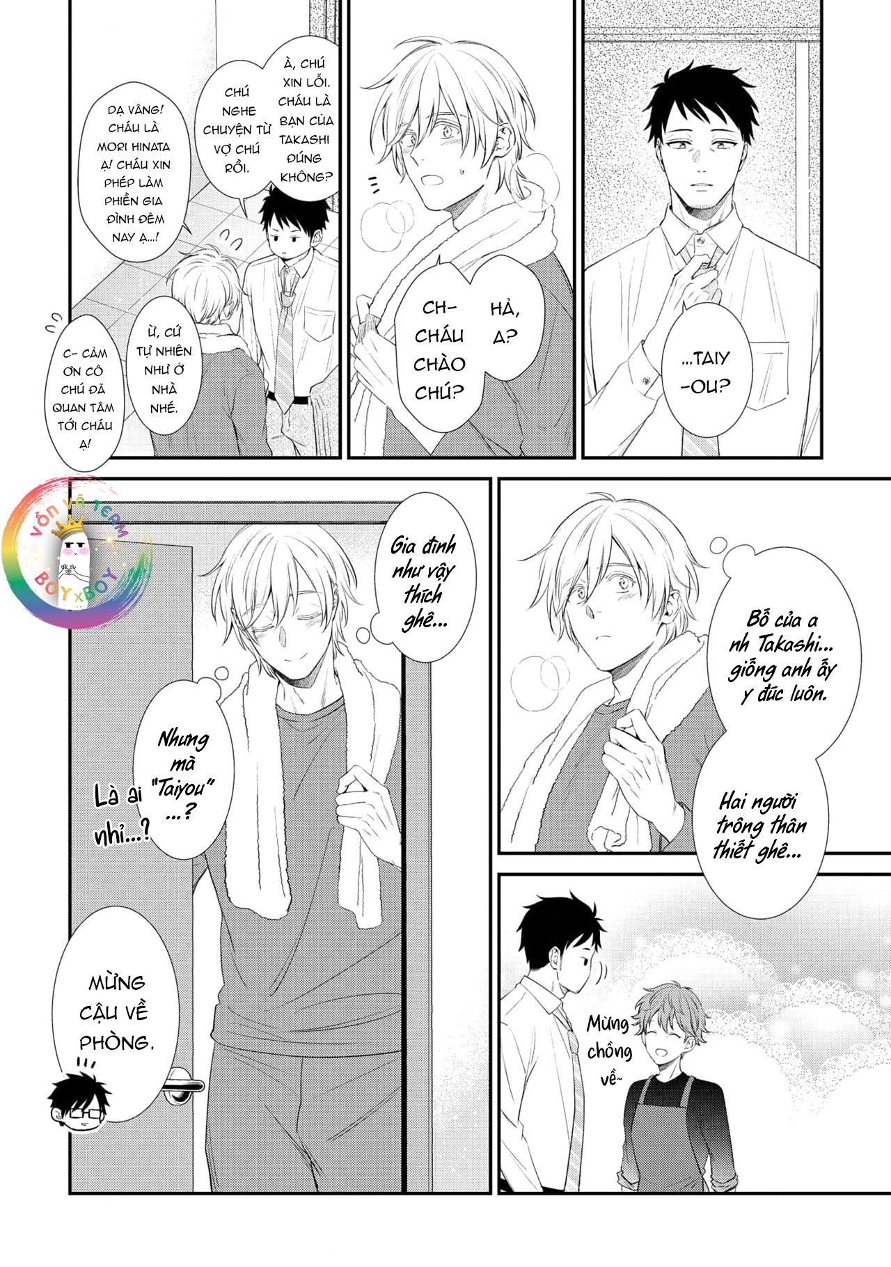 Đọc truyện (END) Soshite Bokura wa Warai Au - Chapter 5