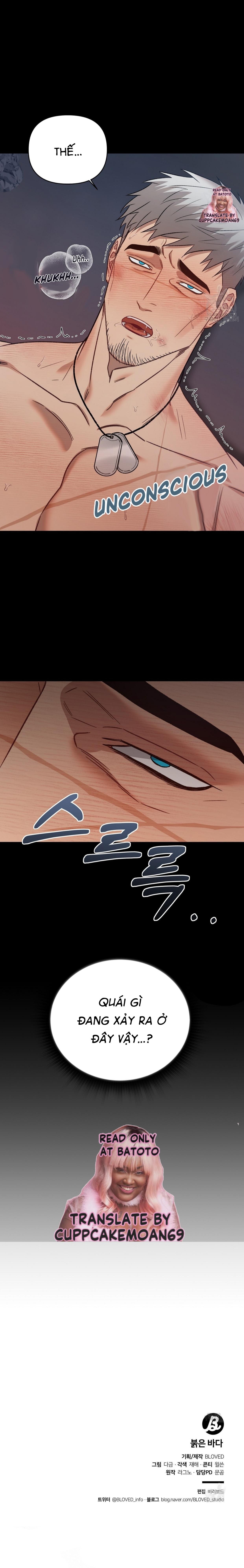 Đọc truyện Thủy Triều Đỏ - Chapter 1