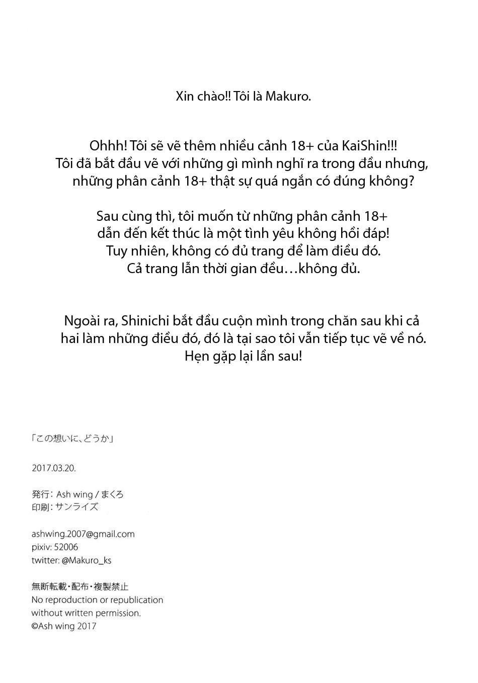 Đọc truyện Oneshot Hỏny Nhà Rô Lai - Chapter 248