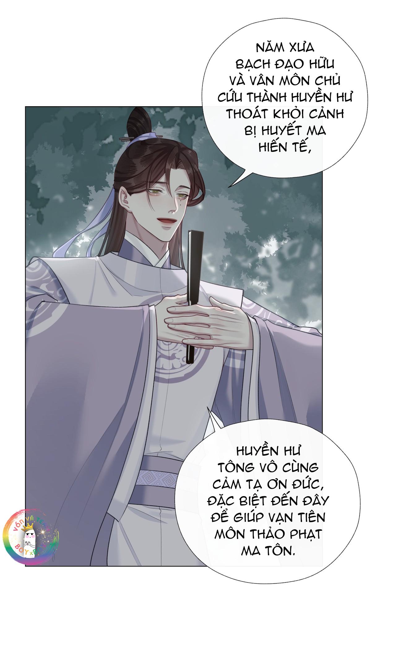 Đọc truyện Bản Toạ Nuôi Quỷ Hút Máu Ở Tông Môn (END) - Chapter 63