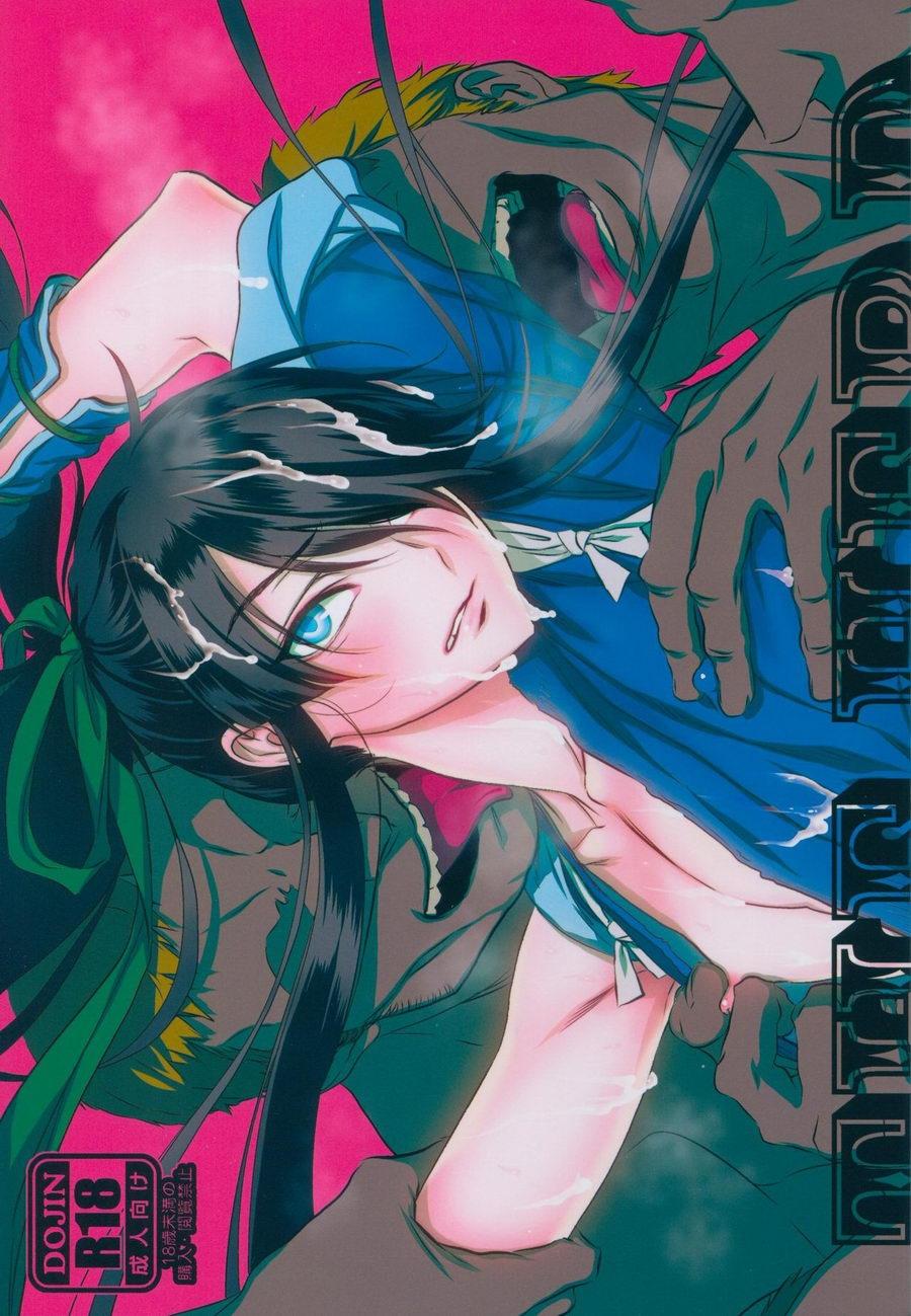 Đọc truyện TUYỂN TẬP BDSM CHỊT CHỌT - Chapter 136