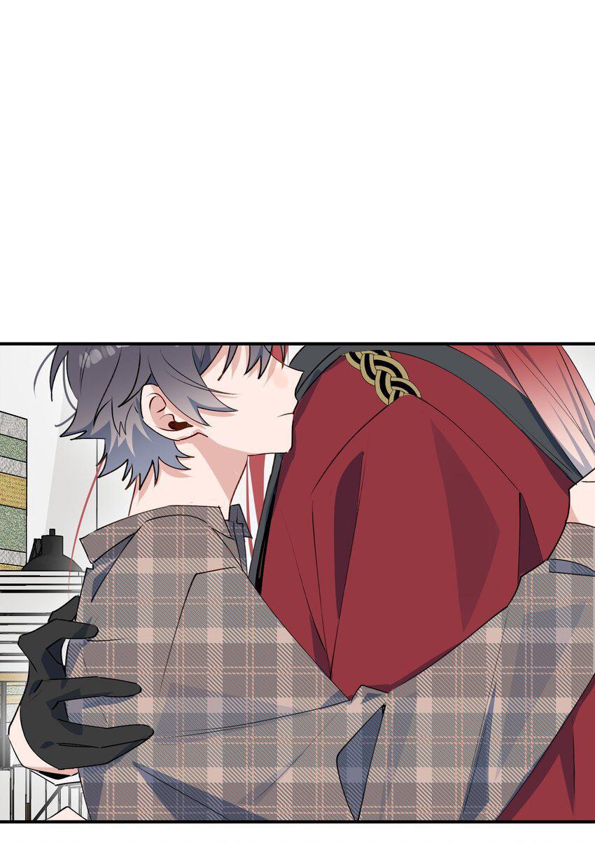 Đọc truyện Ma vương đại nhân luôn trêu chọc tôi - Chapter 82