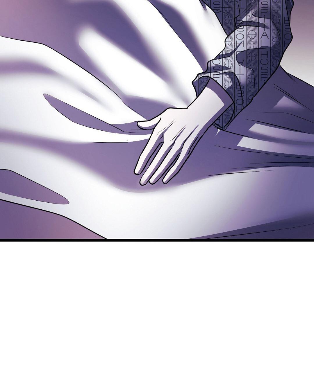Đọc truyện Đáy Sâu Tuyệt Vọng - Chapter 56
