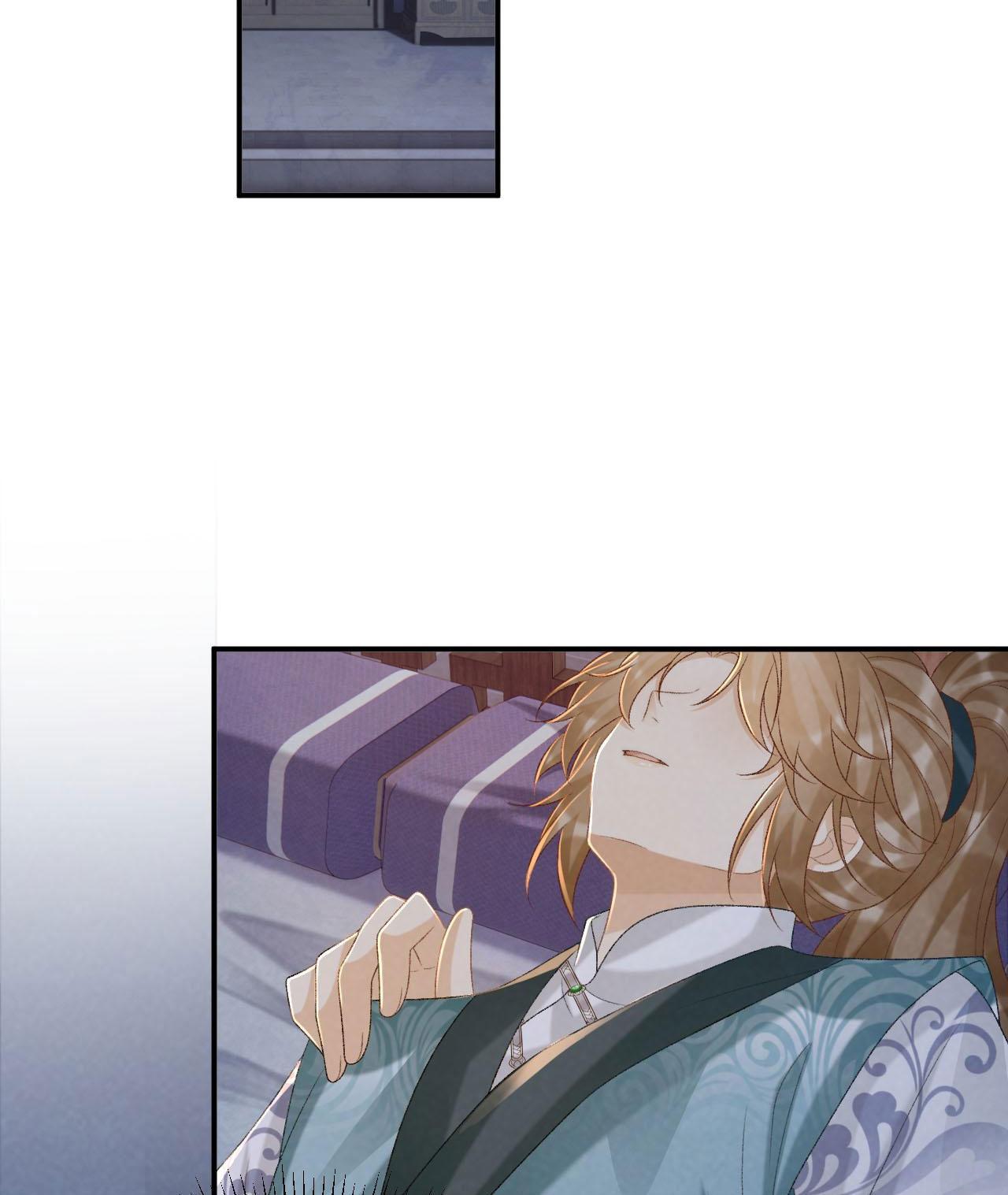 Đọc truyện CẠM BẪY CỦA KẺ BIẾN THÁI - Chapter 94