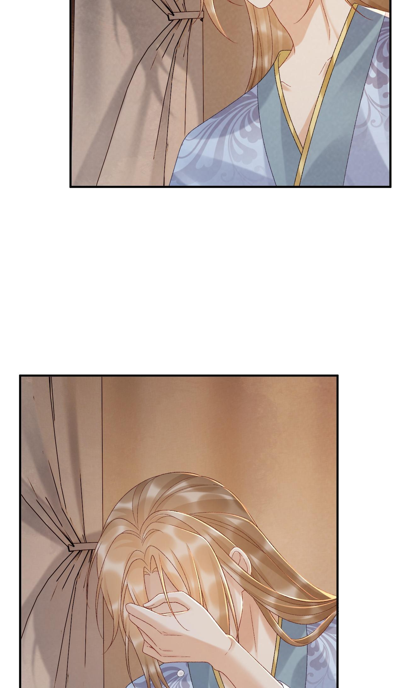 Đọc truyện CẠM BẪY CỦA KẺ BIẾN THÁI - Chapter 117