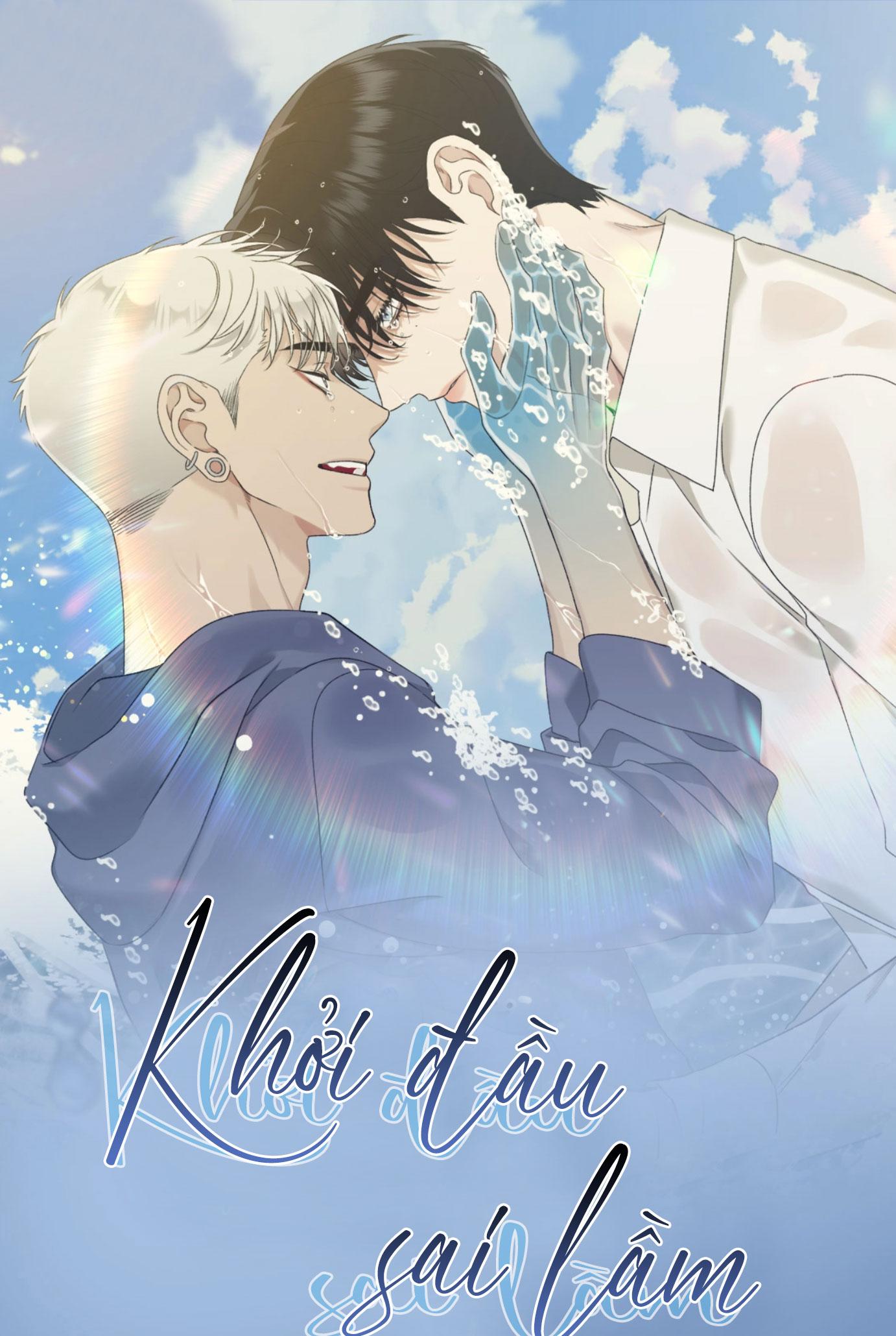 Đọc truyện KHỞI ĐẦU SAI LẦM - Chapter 0