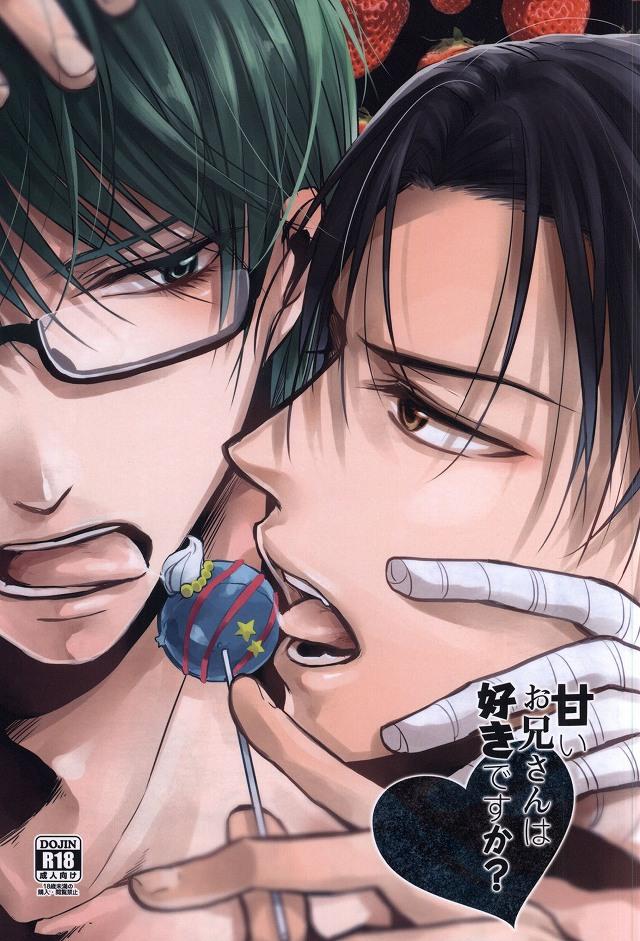 Đọc truyện Người tà răm luôn có quỷ theo sau - Chapter 95