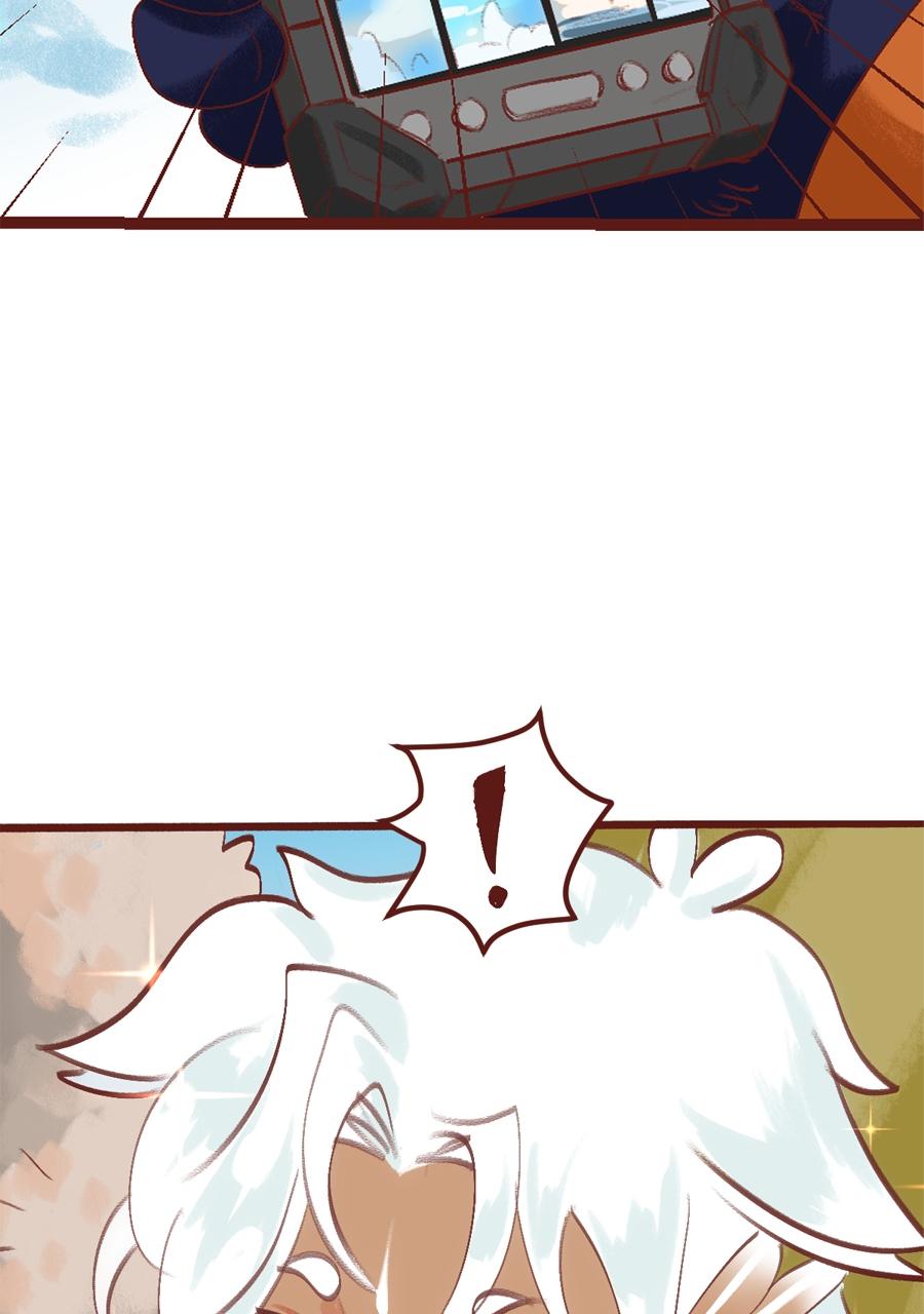 Đọc truyện BAILIN AND LIYUN ( NEW SS ) - Chapter 17