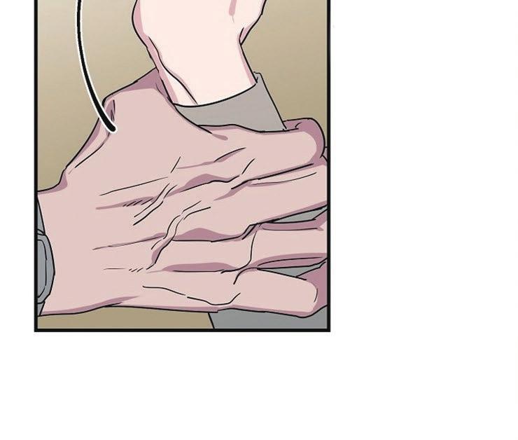 Đọc truyện Thiên Đường - Chapter 4
