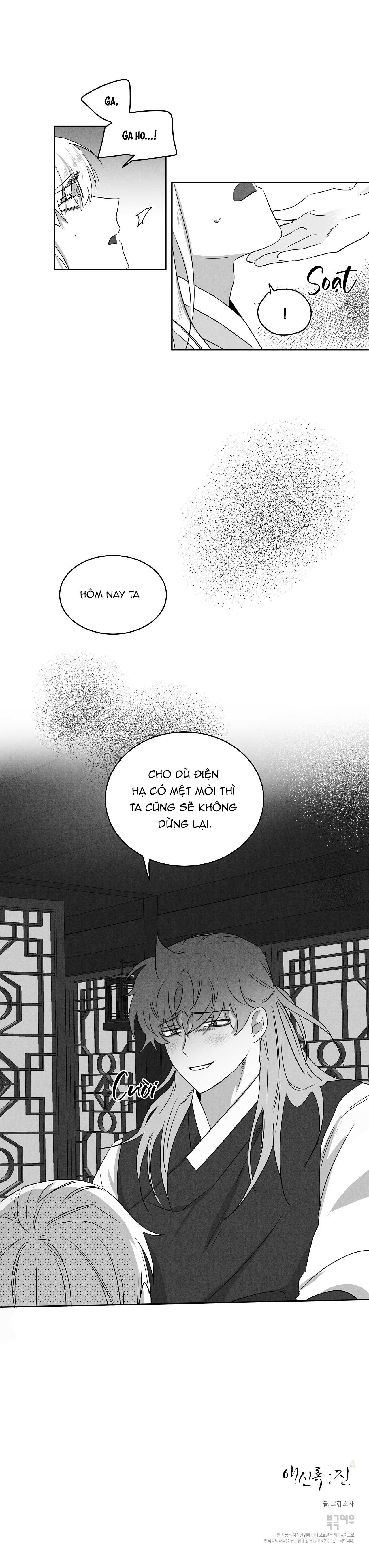 Đọc truyện Love Servant: Jin - Chapter 5