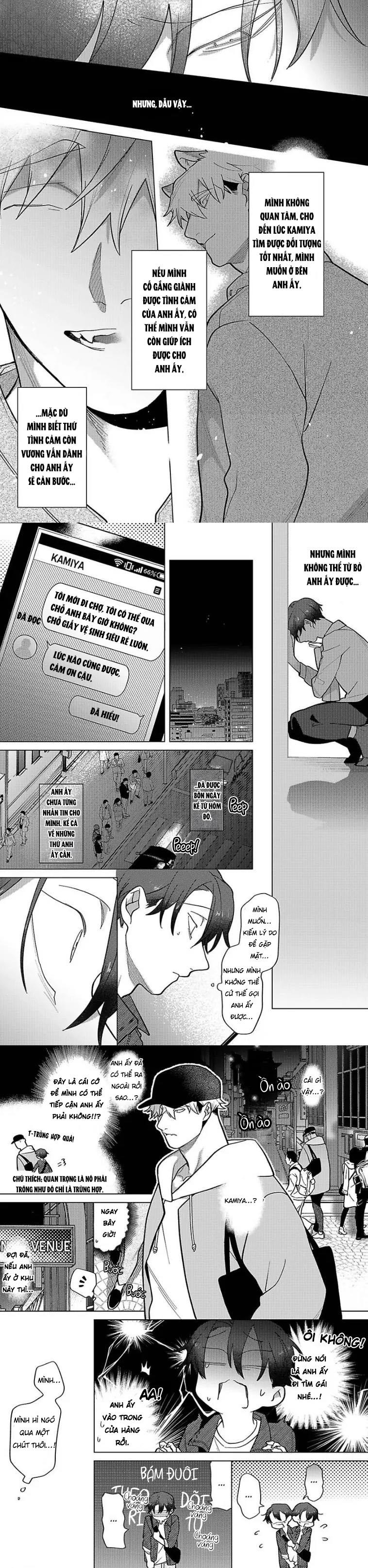 Đọc truyện Ngấu nghiến tôi và cho tôi biết thế nào là yêu - Chapter 5