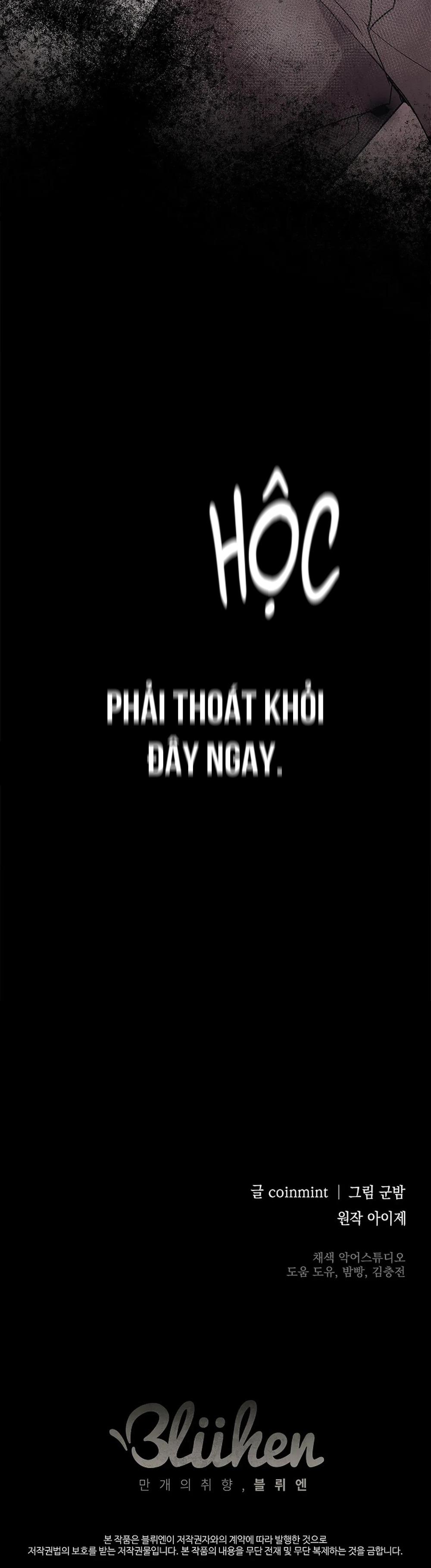 Đọc truyện DEADMAN - Chapter 1