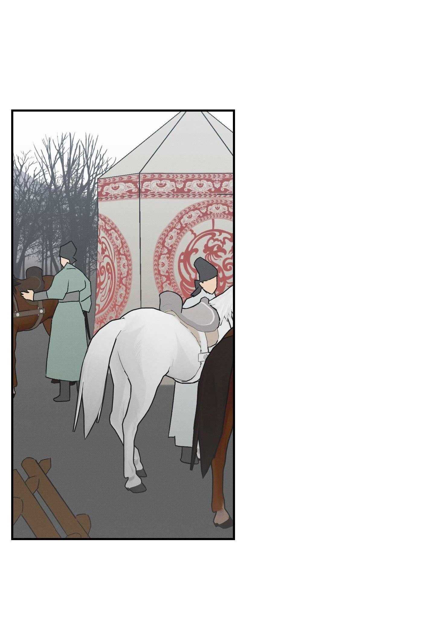 Đọc truyện  Nguyệt Ẩn Dạ Đàm - Chapter 15