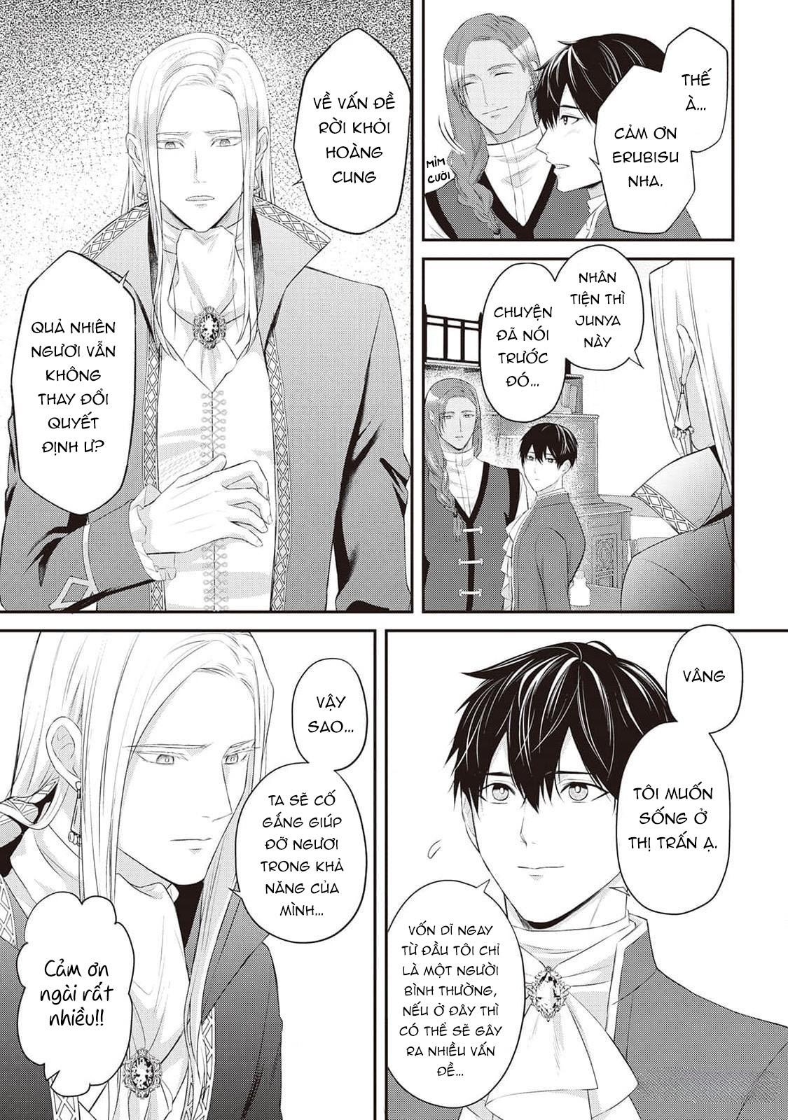 Đọc truyện Anh Trai Thuộc Hàng Tặng Kèm Hướng Đến Mục Tiêu Tự Lập Ở Dị Giới - Chapter 6